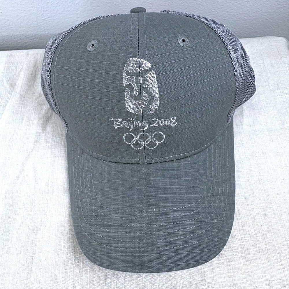 Beijing 2008 Olympics Souvenir Set NWT Shirt Hat Map KaKa Tour Guides - Picture 2 of 8